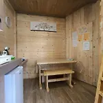 Le Cerque Frühstückspension 3*
